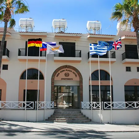 New York Plaza פאפוס